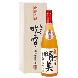 【書家直筆】名入れ 手書きラベル 梅酒 日本酒仕込み 720ml 桐箱入 お酒 新潟 高野酒造 10枚目の画像