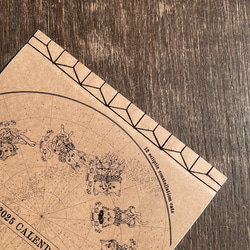 星座猫の壁掛けカレンダー☆2026 4枚目の画像