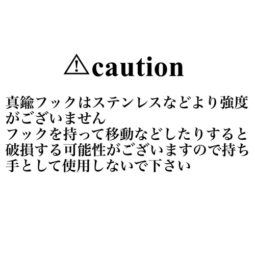side attachment】uniflame 焚き火テーブル用カスタムパーツ