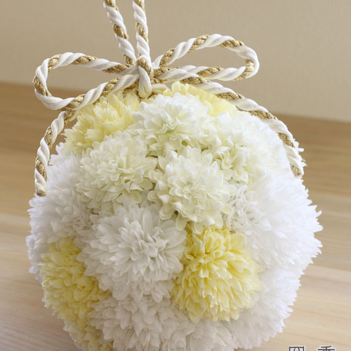 ボールブーケ 紐 和装ブーケ 白無垢 造花 結婚式 和風 着物 打掛 前 