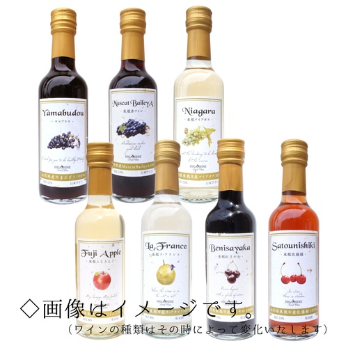 楽天市場】ドメーヌデュシルレ ジャヴァ・ルージュ 750ml 赤