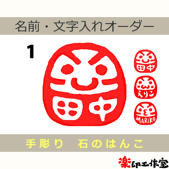 田中様へ専用ページ 田中様専用☆ 田中様専用 田中様専用 田中様専用 田中さま 専用