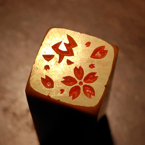 桜 さくら サクラのはんこ1・2・3 石のはんこ 篆刻 花 はんこ