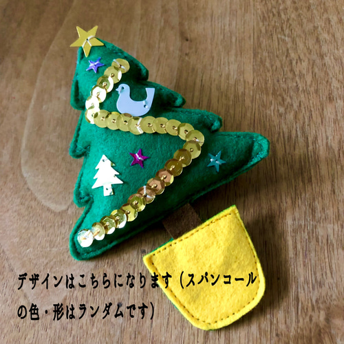 クリスマスガーランド❄︎オーナメント❄︎ ガーランド みどりママ