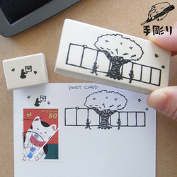 郵便番号枠と切手飾りのはんこセット　桜の下で待ち合わせ 1枚目の画像