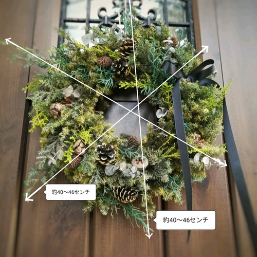 ナチュラルグリーンリース ハンドメイド シンプルグリーンリース☘ ナチュラルリース クリスマスリース