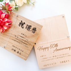 馬券立て 競馬 馬券 記念立て 馬券入れ フォトフレーム・写真立て NAZU