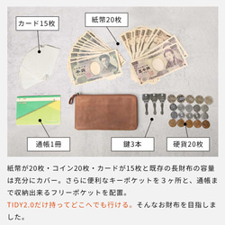 【小號長版皮夾TIDY2.0】真皮長版皮夾 輕便 推薦 綠色 HAW021 第6張的照片
