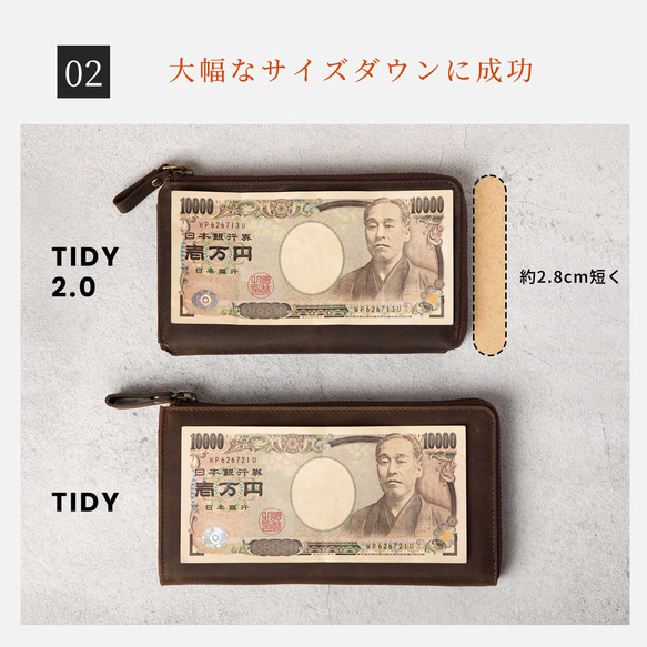 【小號長版皮夾TIDY2.0】真皮長版皮夾 輕便 推薦 綠色 HAW021 第8張的照片