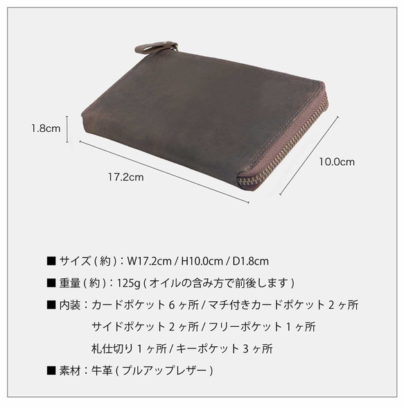 【小號長版皮夾TIDY2.0】真皮長版皮夾 輕便 推薦 綠色 HAW021 第14張的照片