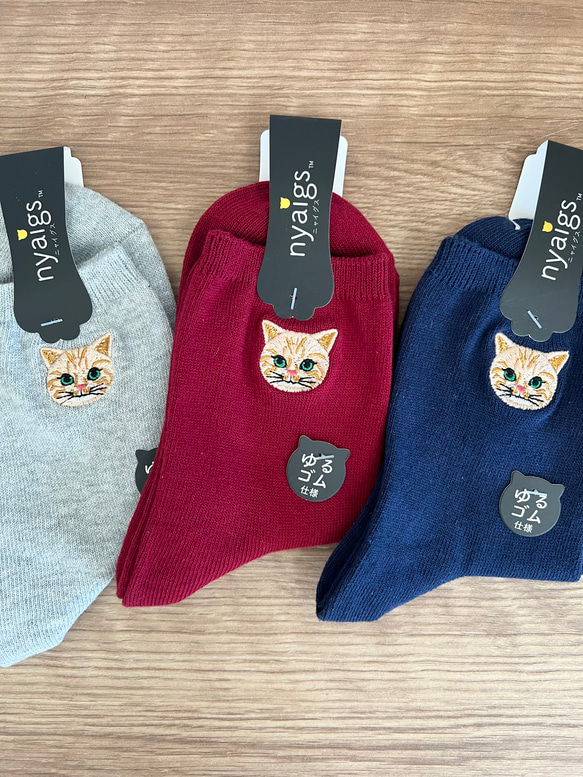 毛並みまで感じるリアル猫さん刺繍の靴下『トラTORA』 12枚目の画像
