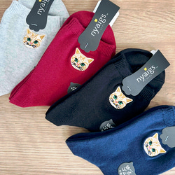 毛並みまで感じるリアル猫さん刺繍の靴下『トラTORA』 1枚目の画像