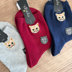 毛並みまで感じるリアル猫さん刺繍の靴下『トラTORA』 11枚目の画像