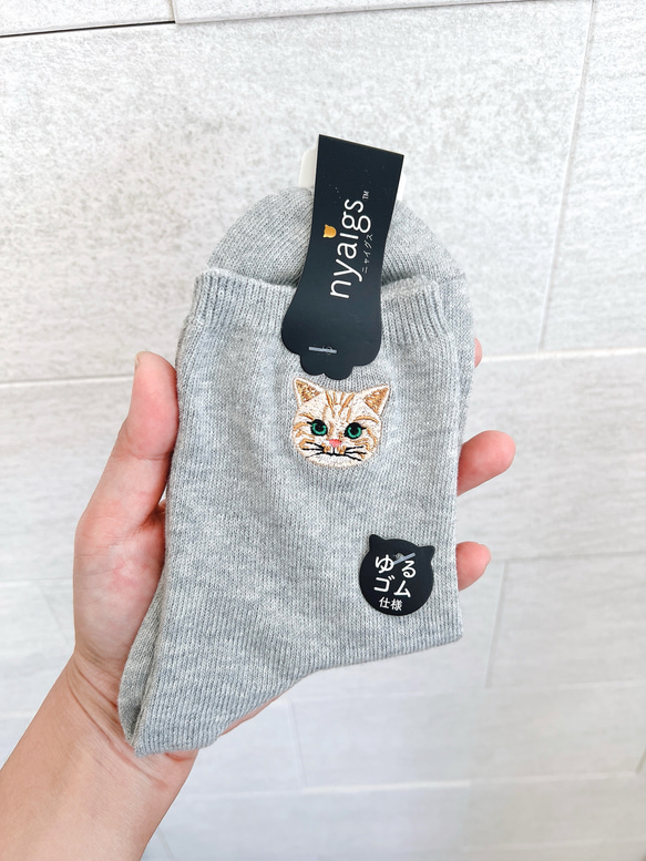 毛並みまで感じるリアル猫さん刺繍の靴下『トラTORA』 7枚目の画像