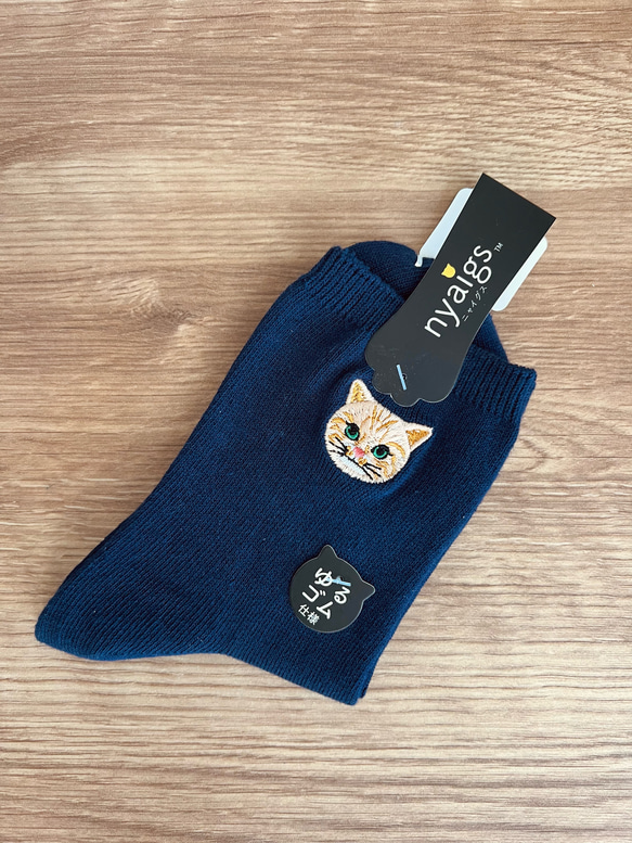 毛並みまで感じるリアル猫さん刺繍の靴下『トラTORA』 9枚目の画像