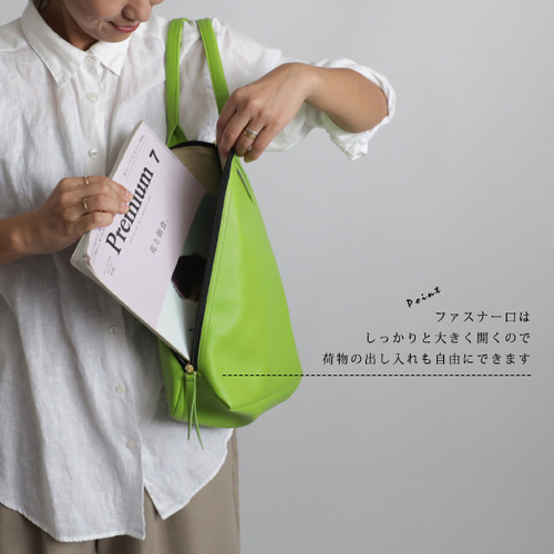 送料無料)ラスト5 春PRICE シュリンクPUレザー 縦長 送料無料)ラスト5 春PRICE シュリンクPUレザー 縦長