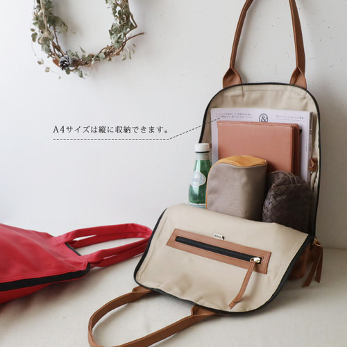 ラスト5 最終SALE シュリンクPUレザー 縦長 トート バッグ