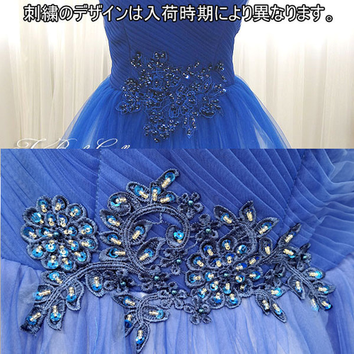 カラードレス 青×白 結婚式 演奏会用ロングドレス ウエディング