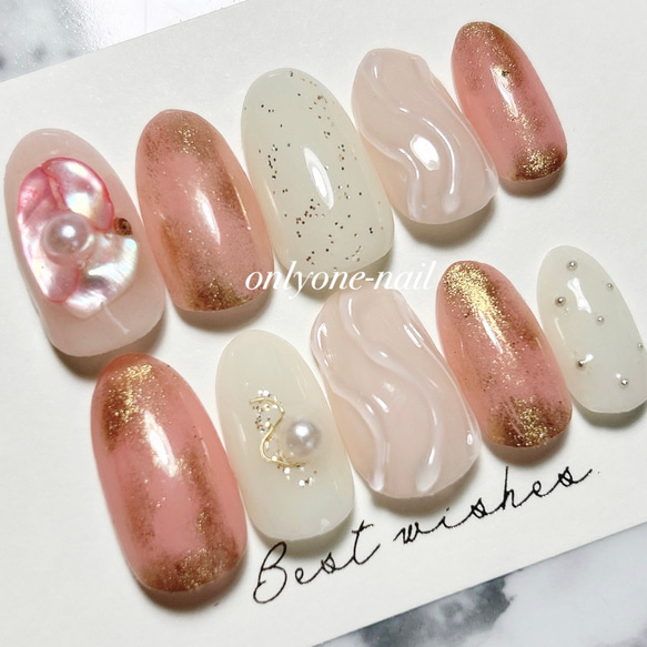 023】ピンク系♡ニュアンスネイル♡ビッグシェル×ゴールド ネイル  
