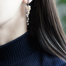 白色紫藤穿孔耳環，淡水珍珠，醫用不銹鋼，耳環可選 - 白色紫藤 第3張的照片