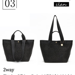 [黑色] A4尺寸，女士簡約托特包，兩用，大容量，適合通勤上班或上學 第12張的照片