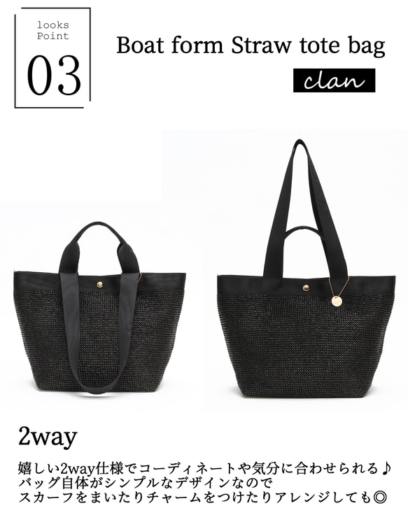 [黑色] A4尺寸，女士簡約托特包，兩用，大容量，適合通勤上班或上學 第12張的照片