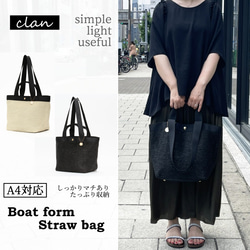 [黑色] A4尺寸，女士簡約托特包，兩用，大容量，適合通勤上班或上學 第9張的照片