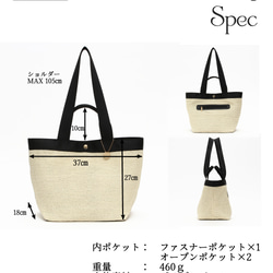 [黑色] A4尺寸，女士簡約托特包，兩用，大容量，適合通勤上班或上學 第14張的照片