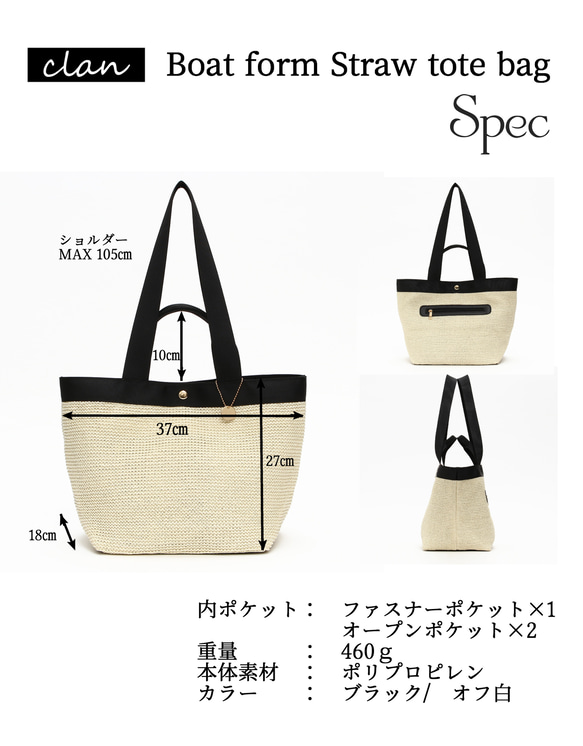 [黑色] A4尺寸，女士簡約托特包，兩用，大容量，適合通勤上班或上學 第14張的照片