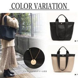 [黑色] A4尺寸，女士簡約托特包，兩用，大容量，適合通勤上班或上學 第7張的照片