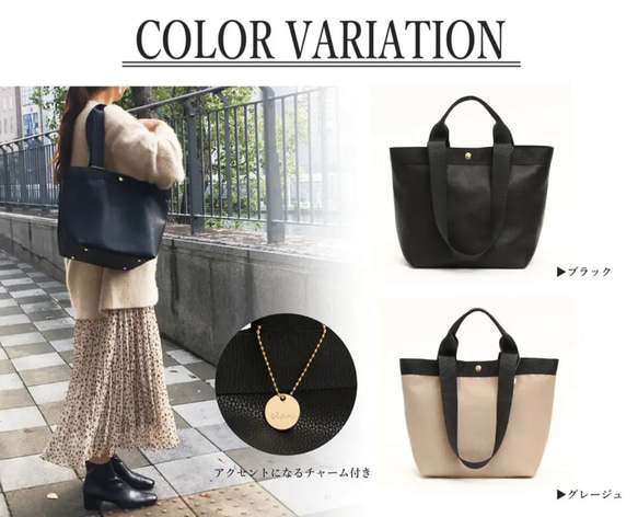 [黑色] A4尺寸，女士簡約托特包，兩用，大容量，適合通勤上班或上學 第7張的照片