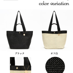 [黑色] A4尺寸，女士簡約托特包，兩用，大容量，適合通勤上班或上學 第13張的照片