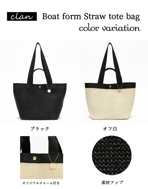 [黑色] A4尺寸，女士簡約托特包，兩用，大容量，適合通勤上班或上學 第13張的照片