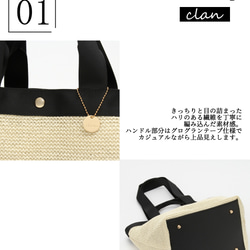 [黑色] A4尺寸，女士簡約托特包，兩用，大容量，適合通勤上班或上學 第10張的照片