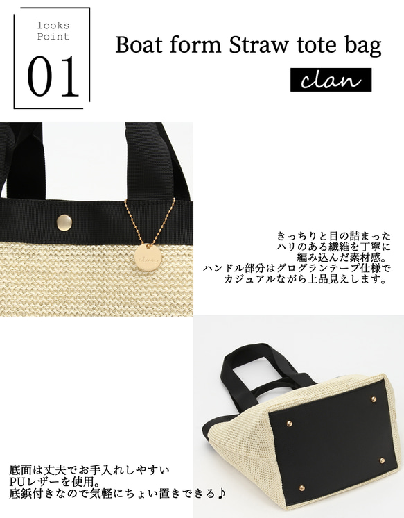 [黑色] A4尺寸，女士簡約托特包，兩用，大容量，適合通勤上班或上學 第10張的照片