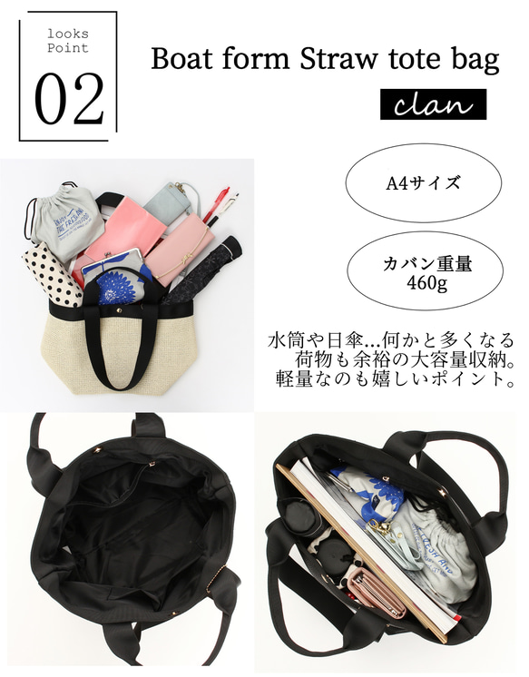 [黑色] A4尺寸，女士簡約托特包，兩用，大容量，適合通勤上班或上學 第11張的照片