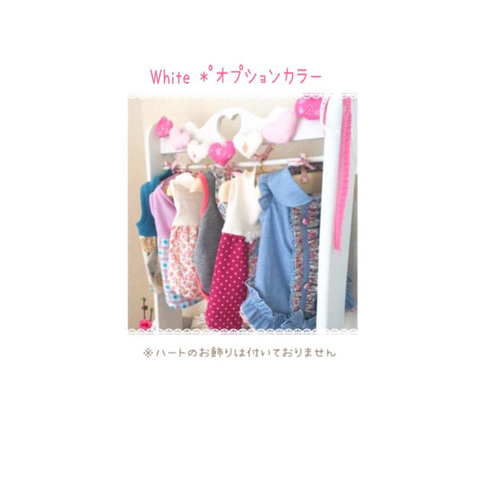 ハンガーラック 棚 肉球 くり抜き ハンドメイド 肉球くり抜きの ハンガーラック ペット服・アクセサリー
