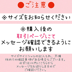 99からし/成人式ネイル和装ネイル着物ネイル押し花ネイルワイヤーネイル白無垢ブライダルネイルブーケ前撮り卒業式袴オレンジ 5枚目の画像