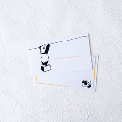留言卡信封套裝（熊貓，5套+1張） 第2張的照片