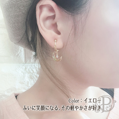 K16GP】小さな三日月-ピアスorイヤリング-120191016-2 ピアス