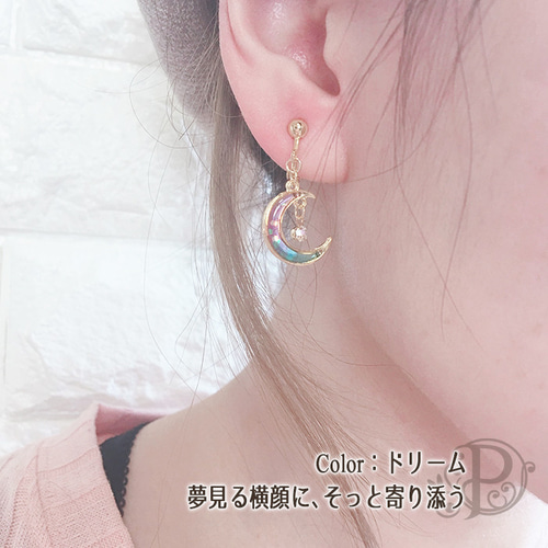 K16GP】小さな三日月-ピアスorイヤリング-120191016-2 ピアス