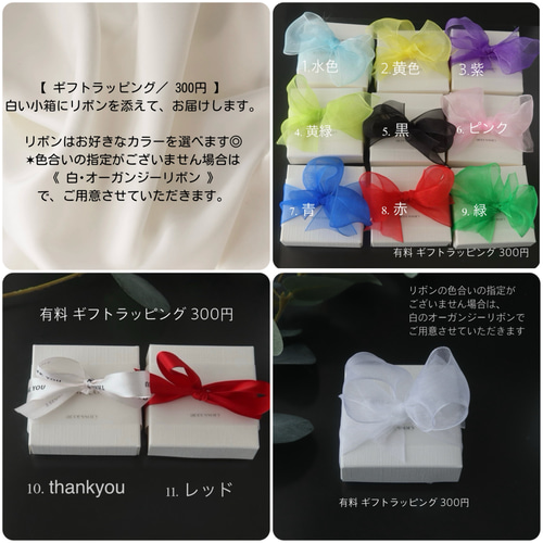 選べる金具》美しい黒。ブラックオニキス 6mm 華奢リング ゴールド or