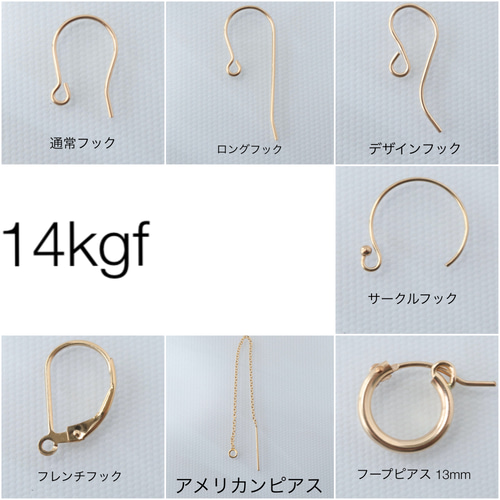 ブラックオニキス｜上品ブラック 6mm ピアス・イヤリング｜シルバー925