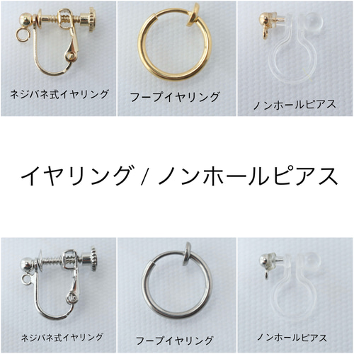 ブラックオニキス｜上品ブラック 6mm ピアス・イヤリング｜シルバー925