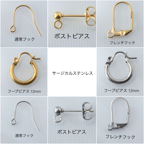 ブラックオニキス｜上品ブラック 6mm ピアス・イヤリング｜シルバー925