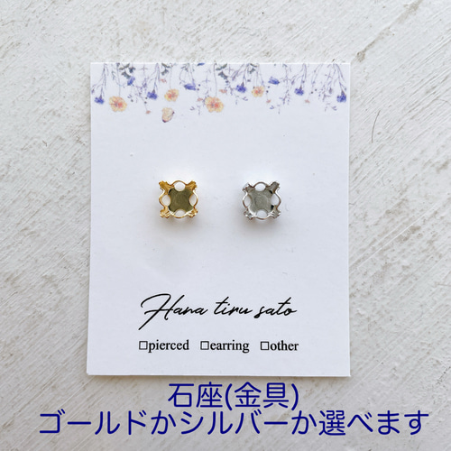 スワロフスキーピアス ピアス スワロフスキー ピアス SWAROVSKI | V104-010012 | SUEHIRO