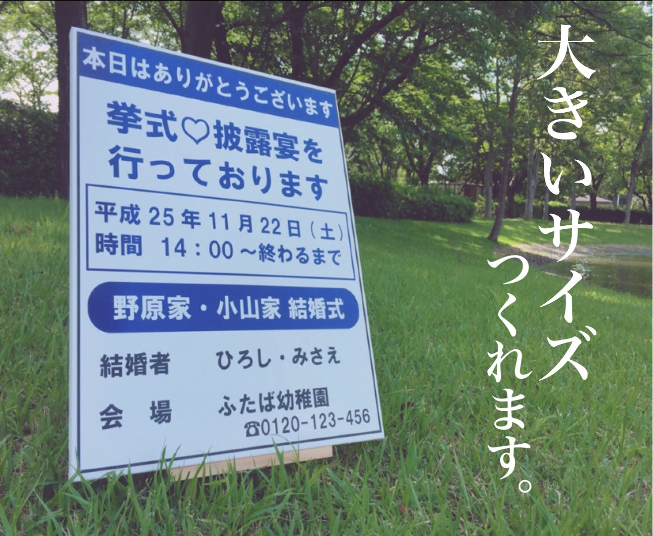 気になるのあったら言って下さい( ˇ͈ᵕˇ͈ )