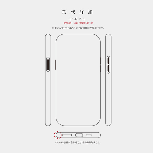 【iPhone15/14pro/13/13mini/12/12pro/11】 レザーケースカバー（ペイズリー×ブラック） 14枚目の画像