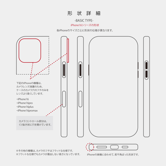 【iPhone16pro/15/14/13/13mini/12~】特殊エンボス加工レザーケースカバーペイズリー×ブラック 11枚目の画像