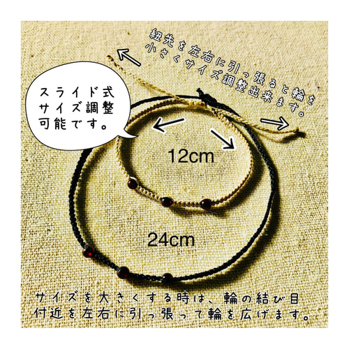 天然石 3石】【色を選べる】 天然石 の 静電気防止 ブレスレット